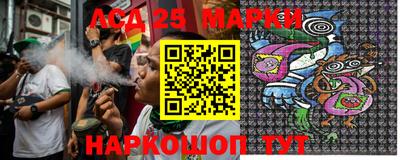 синтетический гашиш Свободный