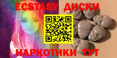 синтетический гашиш Свободный
