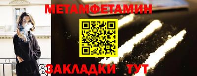 синтетический гашиш Свободный