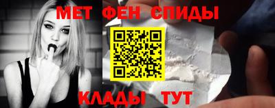синтетический гашиш Свободный
