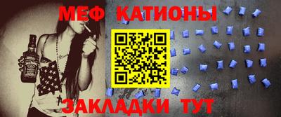 синтетический гашиш Свободный